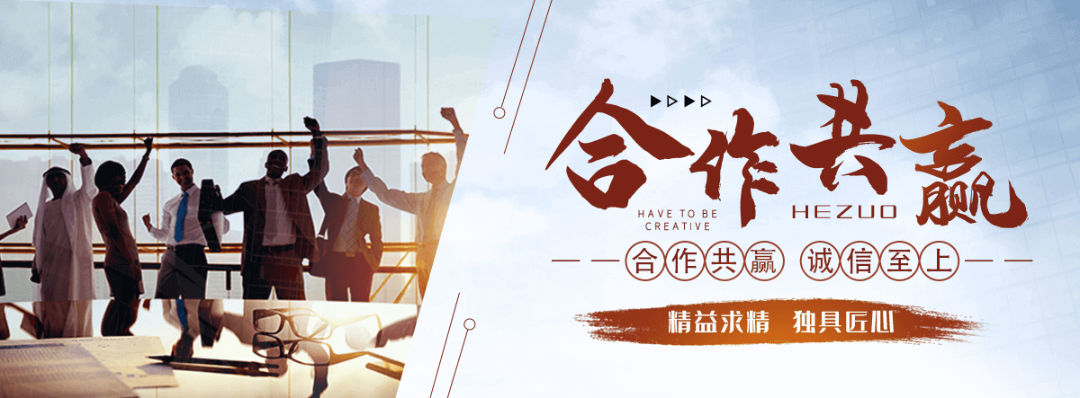 泌阳公司主营工业吊扇 高大空间空调机组 燃气辐射采暖 工业燃烧器等设备 致力于解决高大空间制冷取暖等问题,工业吊扇