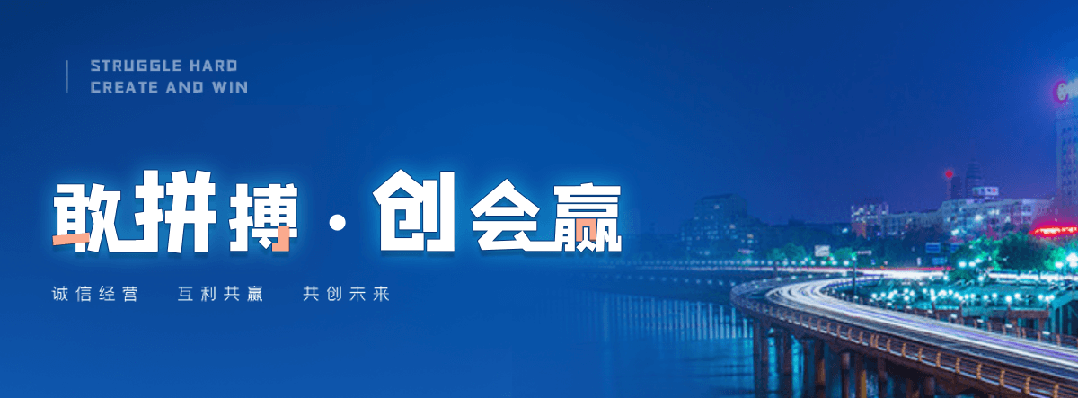 泌阳公司主营工业吊扇 高大空间空调机组 燃气辐射采暖 工业燃烧器等设备 致力于解决高大空间制冷取暖等问题,工业吊扇